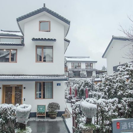 Han Xuan Boutique Hostel Hangzhou Exterior foto